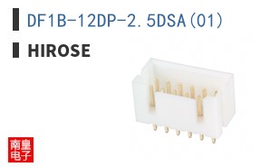 DF1B-12DP-2.5DSA(01)