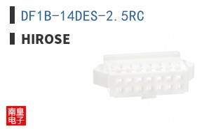 DF1B-14DES-2.5RC