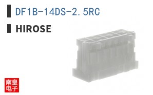 DF1B-14DS-2.5RC