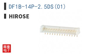 DF1B-14P-2.5DS(01)