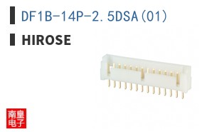 DF1B-14P-2.5DSA(01)
