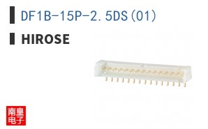 DF1B-15P-2.5DS(01)