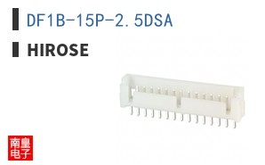 DF1B-15P-2.5DSA