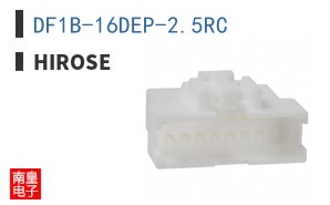 DF1B-16DEP-2.5RC