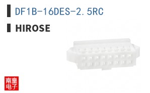 DF1B-16DES-2.5RC