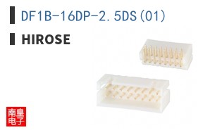 DF1B-16DP-2.5DS(01)