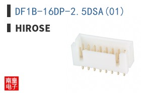 DF1B-16DP-2.5DSA(01)