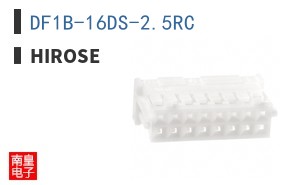 DF1B-16DS-2.5RC