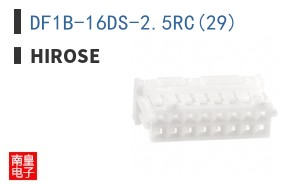 DF1B-16DS-2.5RC(29)
