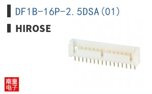 DF1B-16P-2.5DSA(01)