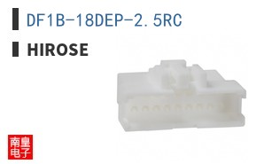 DF1B-18DEP-2.5RC