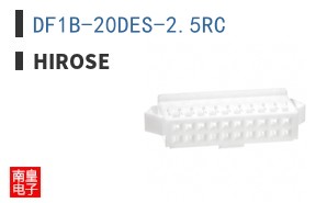 DF1B-20DES-2.5RC