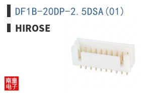 DF1B-20DP-2.5DSA(01)