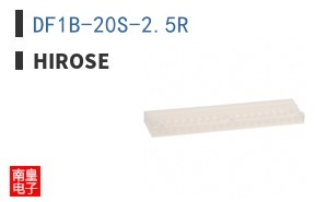 DF1B-20S-2.5R