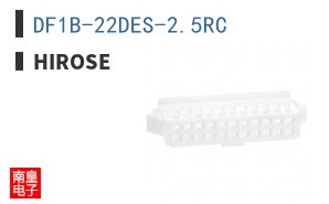 DF1B-22DES-2.5RC