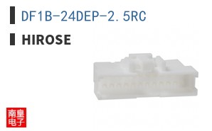 DF1B-24DEP-2.5RC