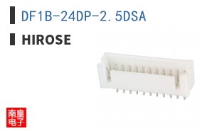 DF1B-24DP-2.5DSA
