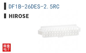 DF1B-26DES-2.5RC