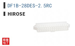DF1B-28DES-2.5RC