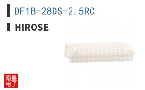 DF1B-28DS-2.5RC