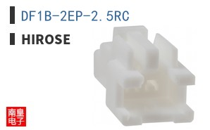 DF1B-2EP-2.5RC