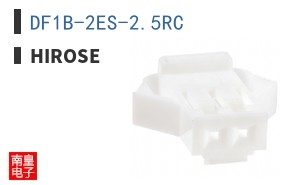 DF1B-2ES-2.5RC