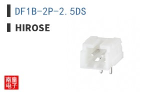 DF1B-2P-2.5DS
