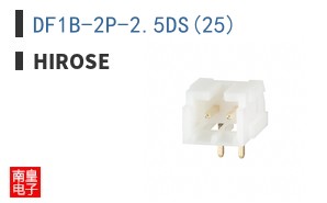 DF1B-2P-2.5DS(25)