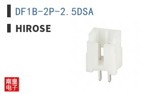 DF1B-2P-2.5DSA
