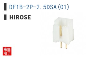 DF1B-2P-2.5DSA(01)