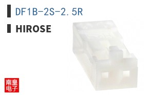 DF1B-2S-2.5R