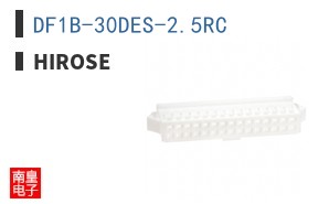 DF1B-30DES-2.5RC