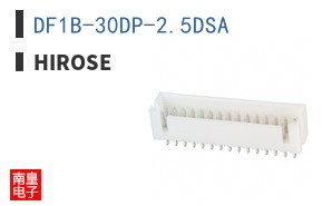 DF1B-30DP-2.5DSA