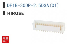 DF1B-30DP-2.5DSA(01)