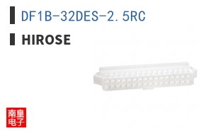 DF1B-32DES-2.5RC