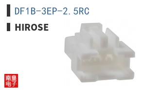 DF1B-3EP-2.5RC
