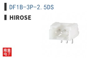 DF1B-3P-2.5DS