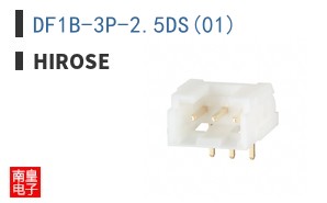 DF1B-3P-2.5DS(01)