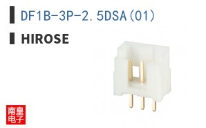 DF1B-3P-2.5DSA(01)