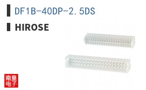 DF1B-40DP-2.5DS