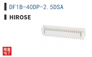 DF1B-40DP-2.5DSA