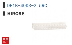 DF1B-40DS-2.5RC