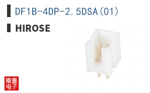 DF1B-4DP-2.5DSA(01)