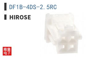 DF1B-4DS-2.5RC