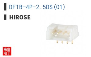 DF1B-4P-2.5DS(01)