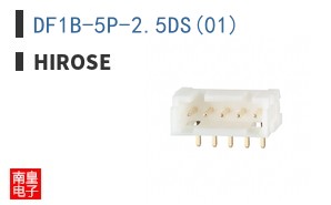 DF1B-5P-2.5DS(01)