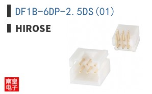DF1B-6DP-2.5DS(01)