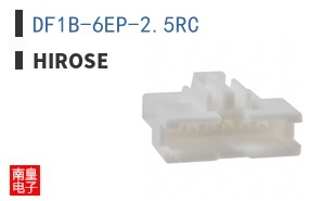 DF1B-6EP-2.5RC