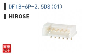 DF1B-6P-2.5DS(01)