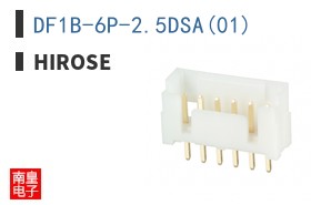 DF1B-6P-2.5DSA(01)